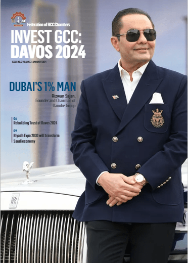 INVEST GCC DAVOS 2023